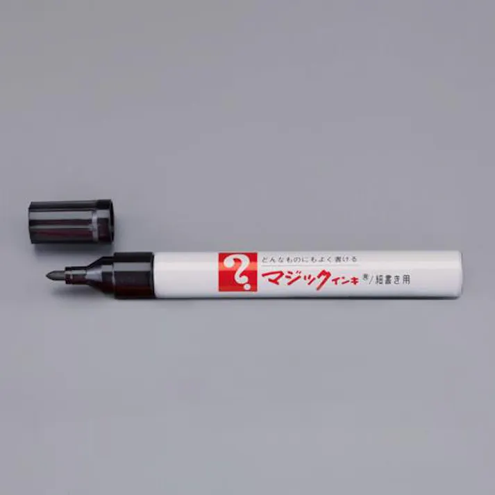ESCO 橙/細字 マジックインキ(10本) EA765MJ-259 4550061973110(CDC)【別送品】
