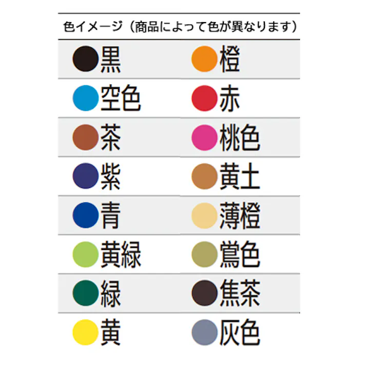 内田洋行(UCHIDA) マジックインキ(10本) 灰色/細字 EA765MJ-266 4550061973813【別送品】