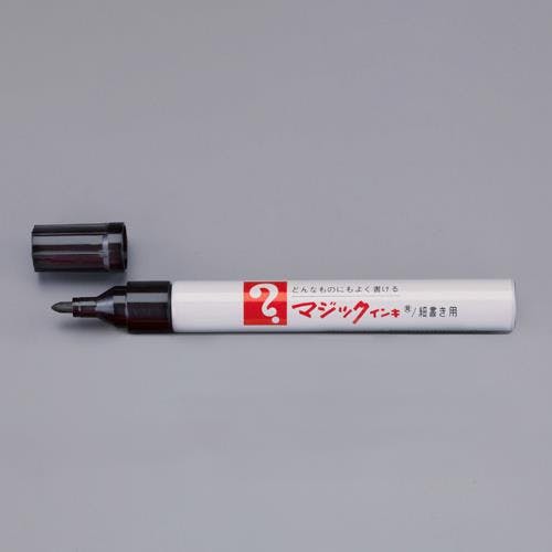 内田洋行(UCHIDA) マジックインキ(1本) 薄橙/細字 EA765MJ-263B 4550061975473【別送品】