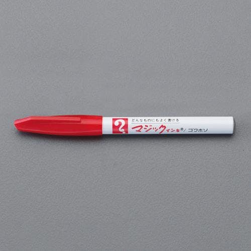 内田洋行(UCHIDA) マジックインキ(10本) 赤/極細 EA765MJ-3C 4550061976883【別送品】