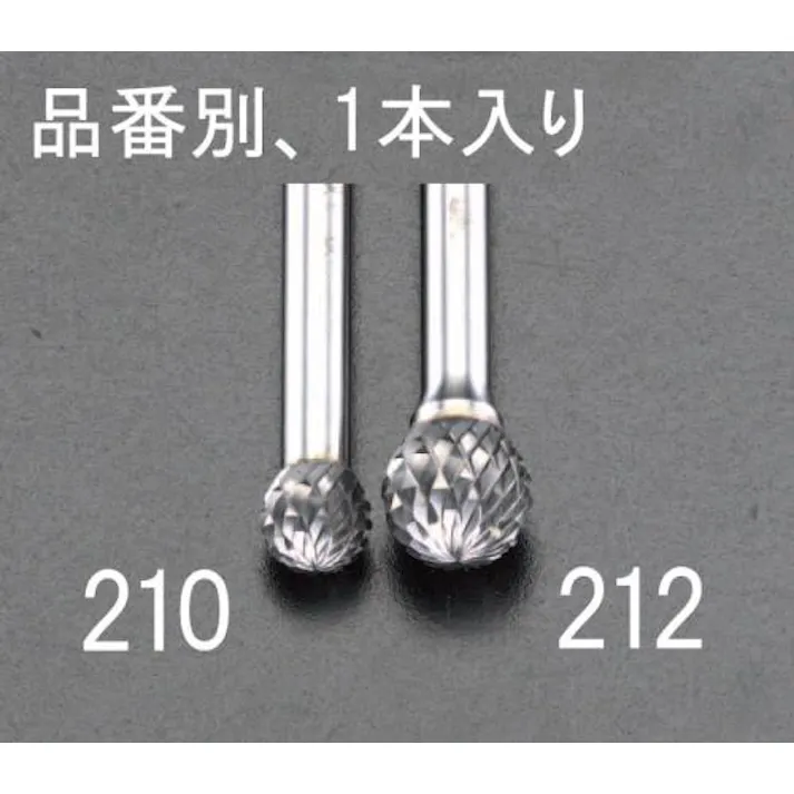 ESCO 10x 9mm /6mm軸 超硬カッター(鉄・鋳物用) EA819JH-210 4518340075689(CDC)【別送品】