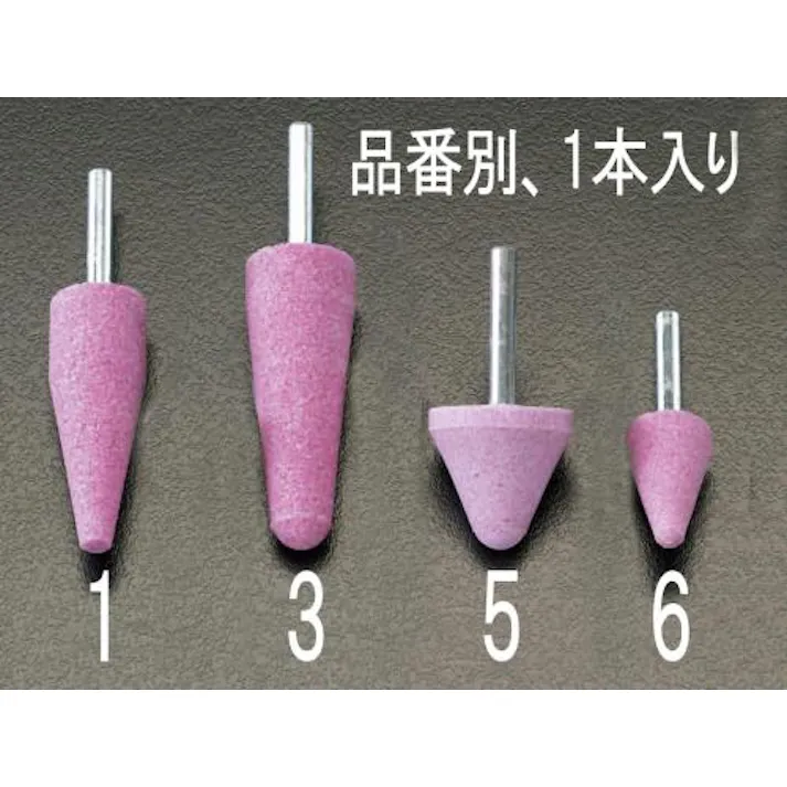 ESCO 19x28mm/6mm軸 軸付砥石(赤) EA819HV-6 4518340076891(CDC)【別送品】