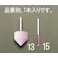 軸付砥石(赤) 32x32mm/6mm軸 EA819HV-13 4518340077065【別送品】