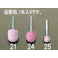 軸付砥石(赤) 16x16mm/6mm軸 EA819HV-25 4518340077393【別送品】