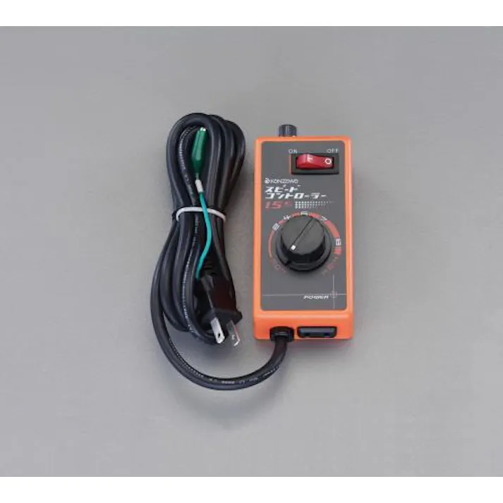 神沢鉄工 AC100V/15A スピードコントローラー EA812KA-15 4518340079434(CDC)【別送品】
