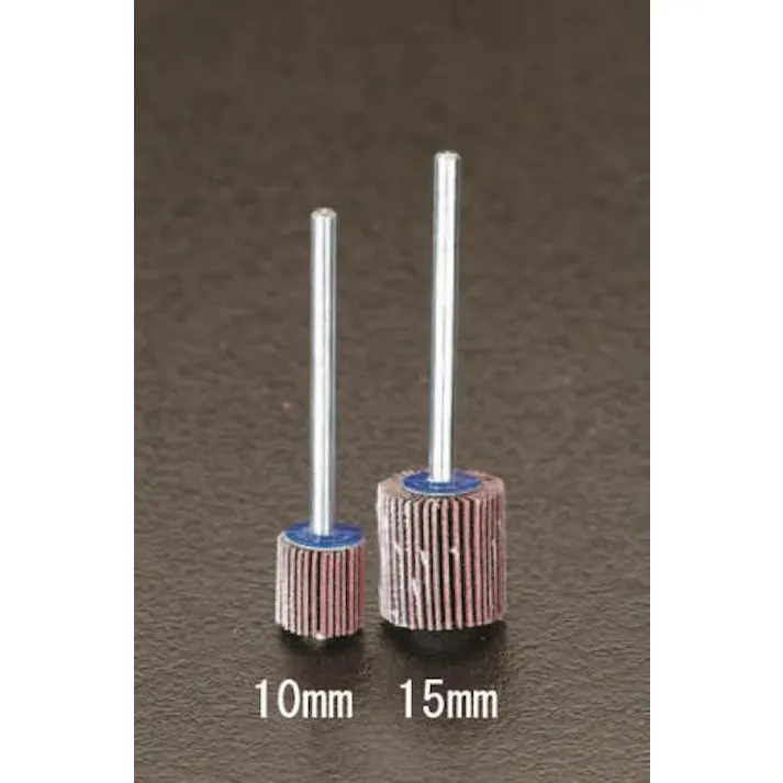 ESCO #180 15x15mm/3mm軸 フラップホイール EA819AD-15G 4518340080942(CDC)【別送品】
