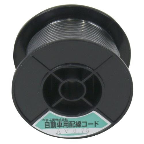大自工業(Meltec) 自動車用コード 0.75平方ミリメートルx30m [黒] EA812JY-52 4518340163805【別送品】