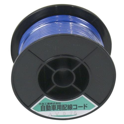 大自工業(Meltec) 自動車用コード 0.75平方ミリメートルx30m [青] EA812JY-53 4518340163812【別送品】