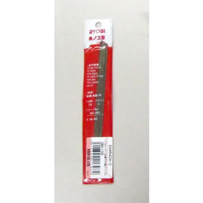 京セラ 150mmx130T 金属用糸鋸刃(12本) EA854ZA-2 4518340213982(CDC)【別送品】
