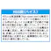 不二越(NACHI) ドリル(ノス形 6.5mm軸・HSS) 11.5x95mm EA824NT-11.5 4518340288515【別送品】