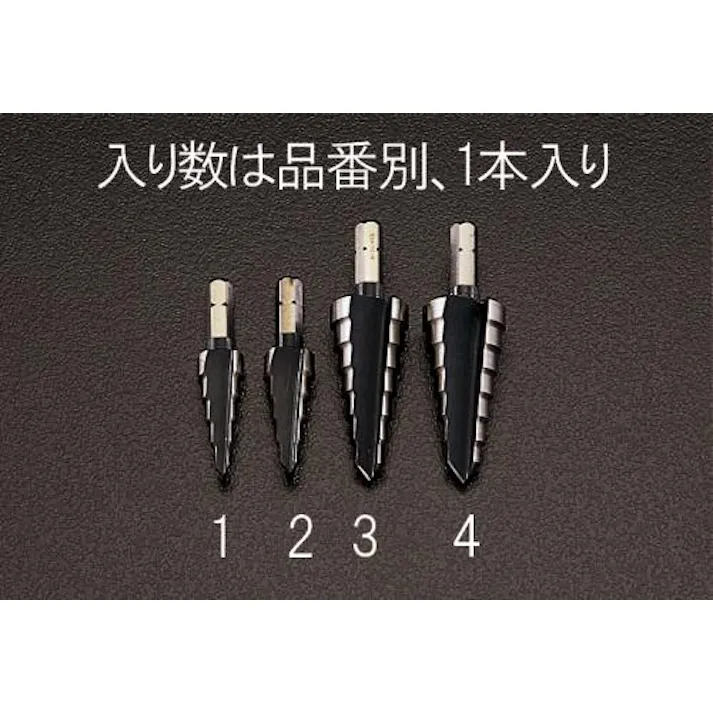 ESCO 9-21mm ステップドリル(1/4"六角軸・HSS) EA825G-4 4518340388505(CDC)【別送品】