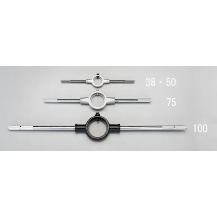 ESCO 38mm ダイスハンドル EA829MX-38 4518340389205(CDC)【別送品】