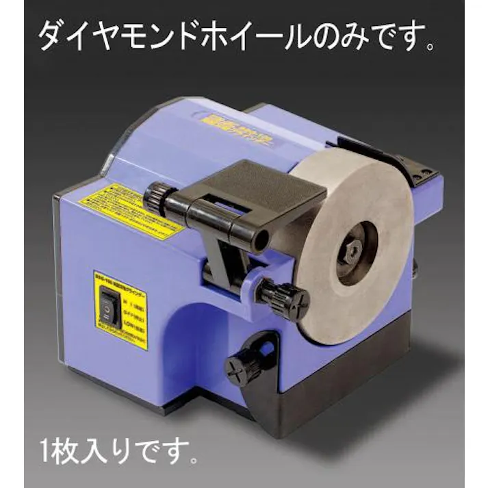 ESCO #600 ダイヤモンドホイール EA818MY-12 4518340445451(CDC)【別送品】