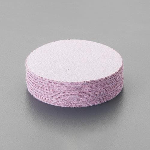 HiKOKI サンドペーパー(マジック式・20枚) 125mm/#40 EA809XD-40 4518340472235【別送品】