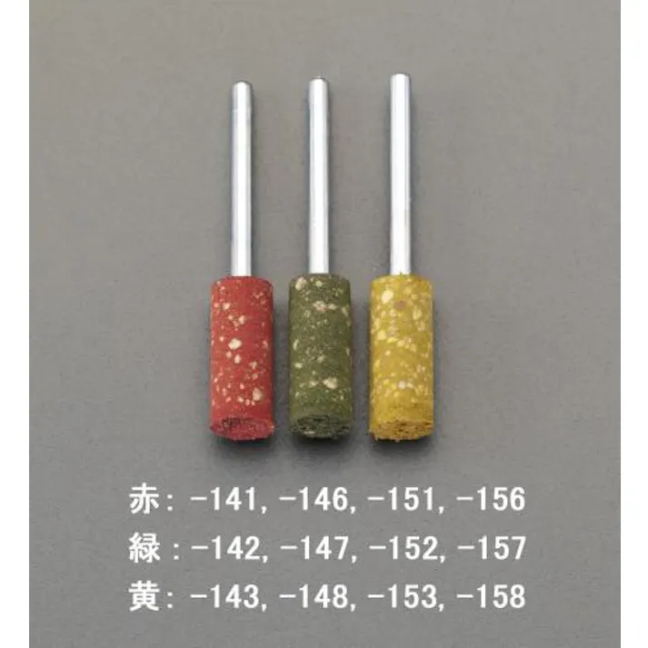 ESCO 4x13mm 軸付ゴム砥石(# 80/3mm軸) EA819-141 4518340517325(CDC)【別送品】