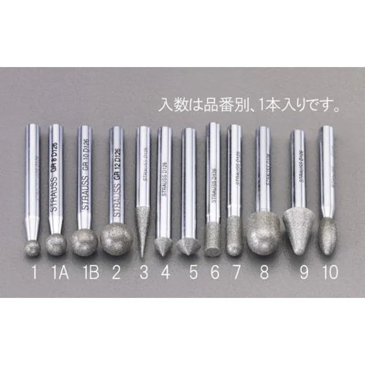 ESCO 5x10x60mm ダイヤモンドバー(6mm軸) EA819DL-6 4518340609310(CDC)【別送品】