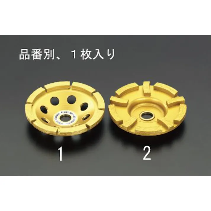 ESCO 100mm ダイヤモンドホイール(研削用) EA843A-1 4518340625662(CDC)【別送品】