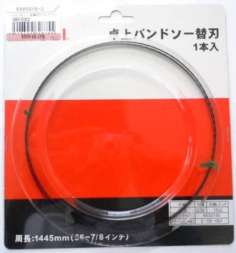 センラ　VERITE　ポスカ45枚セット ZVWA22 Red | Kanda Shokai ZEMAITIS® Web Site