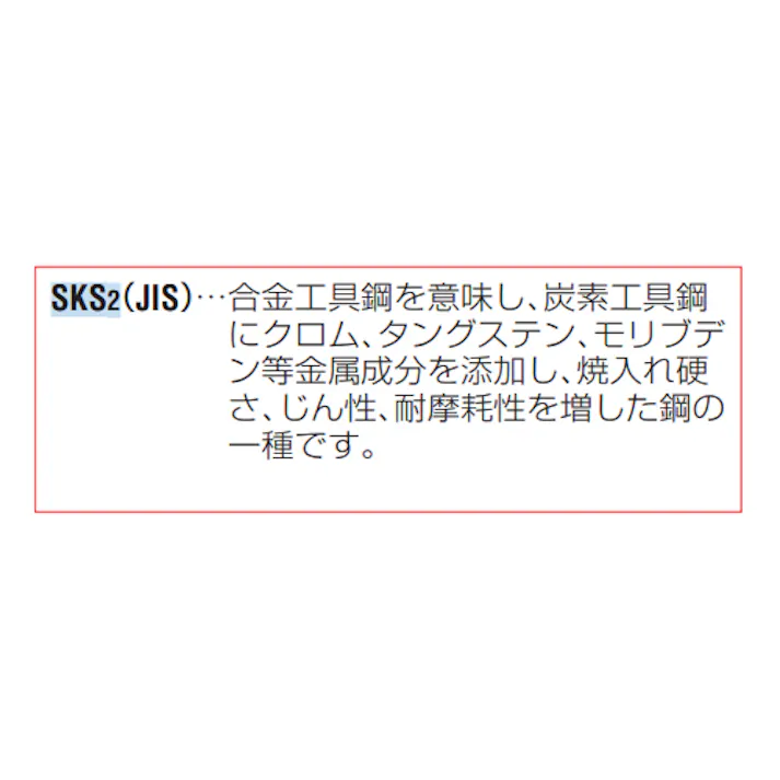 ハンドタップ(SKS2/仕上) M20x1 EA829DB-20D 4518340657724【別送品】