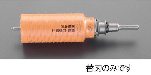 希少!大人気! 大西測定 500mm 鋼製ストレートエッジ(ベベル型A級