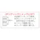ミヤナガ 振動用ロングコアドリル(SDS) 29x170mm EA820AD-29 4518340665040【別送品】