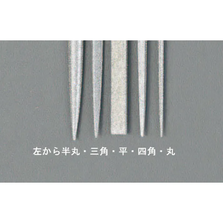 ダイヤモンドやすり(精密・半丸) 140mm/#100 EA826VH-71 4518340674080【別送品】