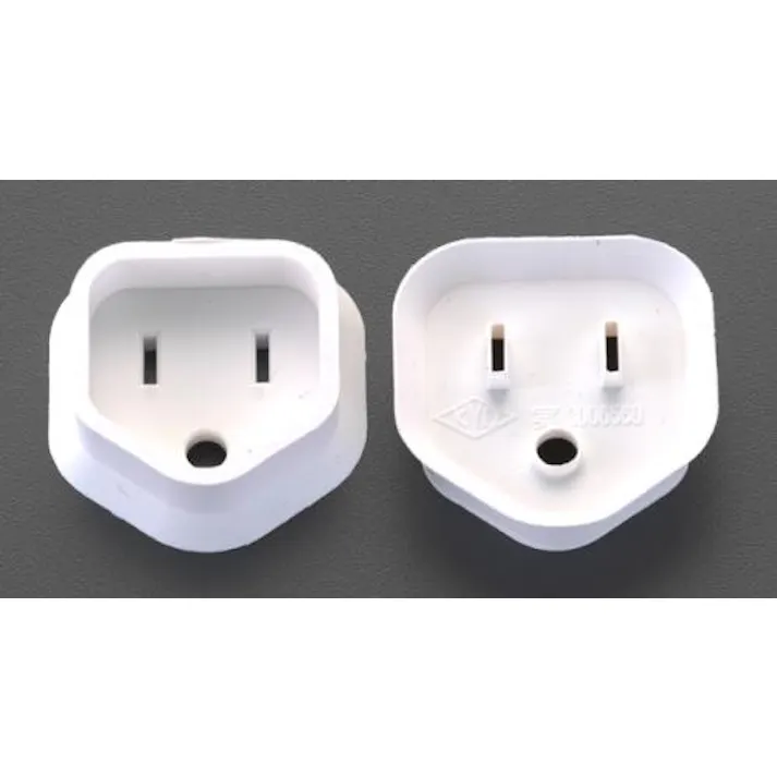 朝日電器(ELPA) 安全カバー/3Pプラグ用(白/2個) EA815HZ-11 4518340688629(CDC)【別送品】