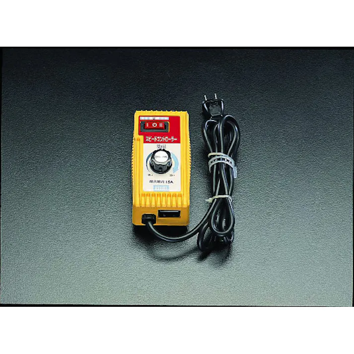 スピードコントローラー AC100V/15A EA812A-15 4518340730151【別送品】