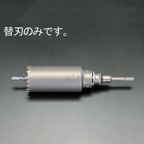 オンライン買付 京都機械工具(KTC) 1DRx 75mm ソケット EA618SL-75