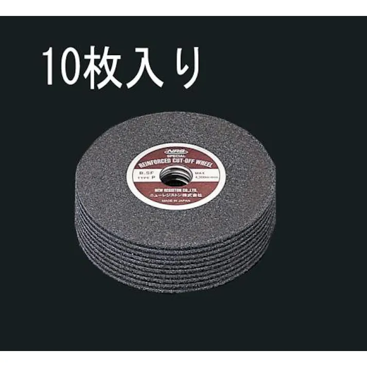ニューレジストン(NRS) 100x2.0mm 切断砥石(10枚) EA843XA-100 4518340742321(CDC)【別送品】
