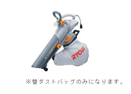 【スーパーセール】 京セラ (EA899CB-2・RV-2用) EA899RV-10A ダストパック ポップス+ロック(邦楽)