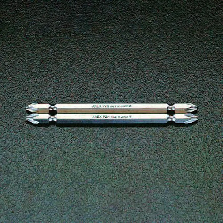 アネックスツール(Anex) #1x110mm ドライバービット(マグネット付)2本組 EA813A-52 4518340892569(CDC)【別送品】