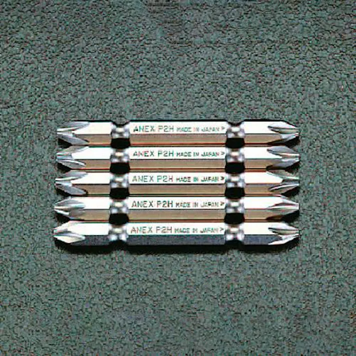 アネックスツール(Anex) #2x 45mm ハイパービット(マグネット付/5本組) EA813AC-1 4518340892644(CDC)【別送品】
