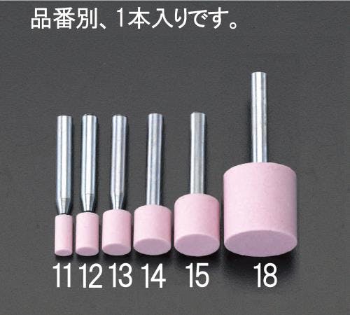 ミニター ピンク砥石(PA) 6x13mm/6mm軸 EA819BF-11 4518340904798【別送品】
