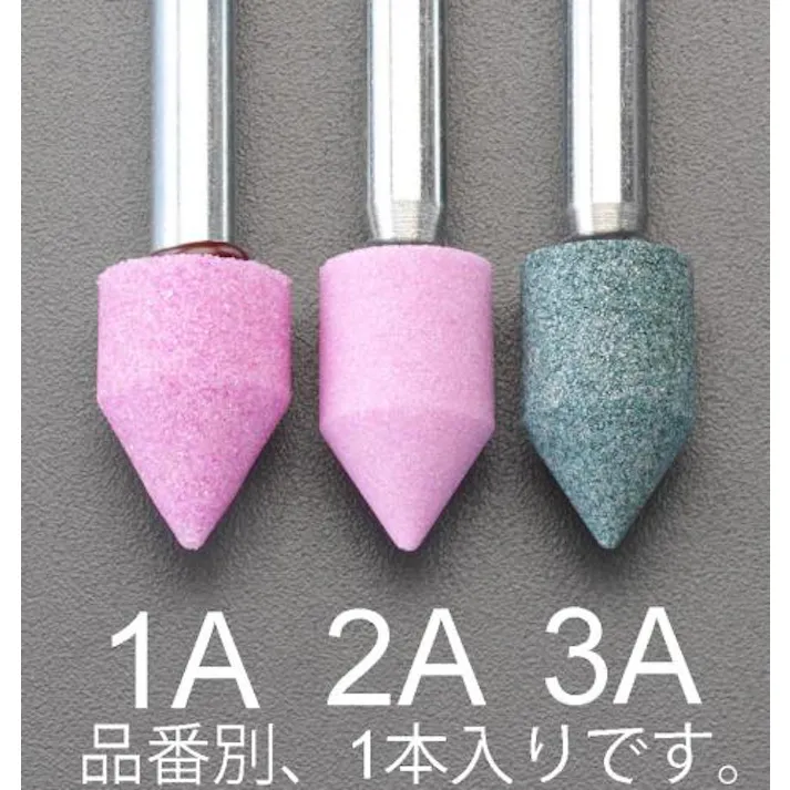 ESCO 13x20mm/6mm軸 軸付砥石(緑) EA819HK-3A 4518340937215(CDC)【別送品】