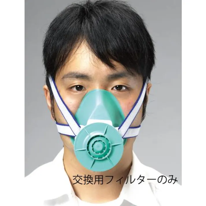 トーヨーセフティー マスクフィルター(防塵用) EA800MA-12 4518340977471(CDC)【別送品】