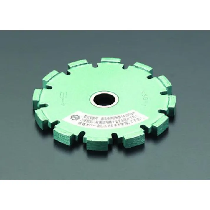 三京ダイヤモンド工業 φ100x8.0x20.0mm ダイヤモンドカッター EA843RF-8 4518340985124(CDC)【別送品】