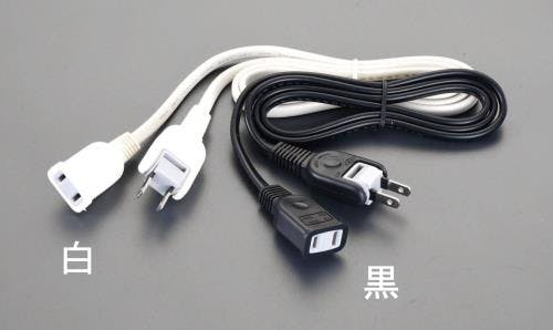 ヤザワコーポレーション 延長コード(白) AC125V/15Ax1m EA815GM-11 4548745004861【別送品】