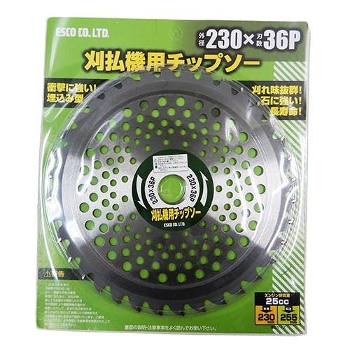 ESCO 230mmx36T 超硬チップソー(草刈機用) EA898B-31