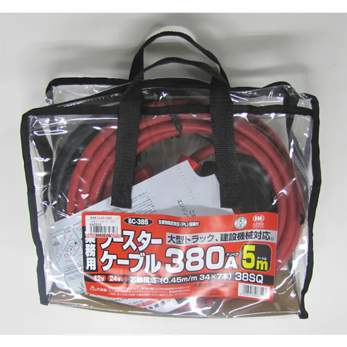 大自工業(Meltec) ブースターケーブル 380A EA812JX-300 4548745030327【別送品】