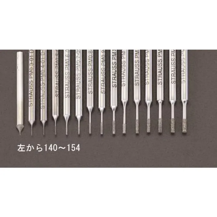 ESCO 1.5x5.0x55mm CBNバー(3mm軸) EA819DJ-152 4548745042184(CDC)【別送品】
