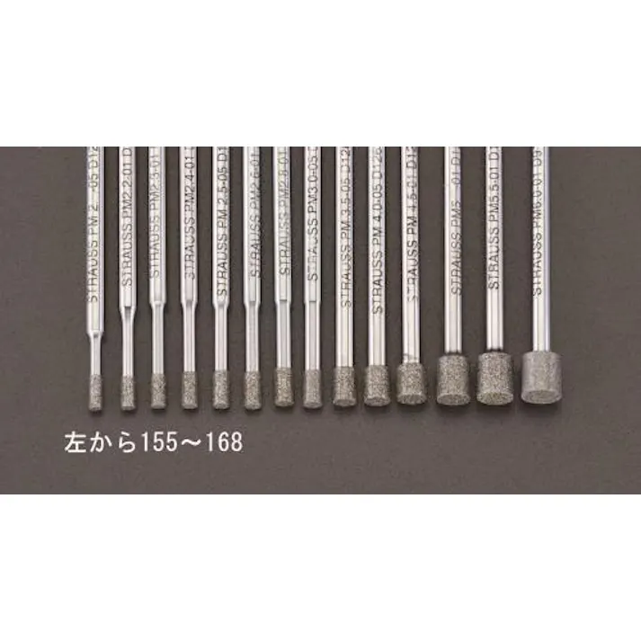 ESCO 2.8x5.0x55mm CBNバー(3mm軸) EA819DJ-161 4548745042726(CDC)【別送品】