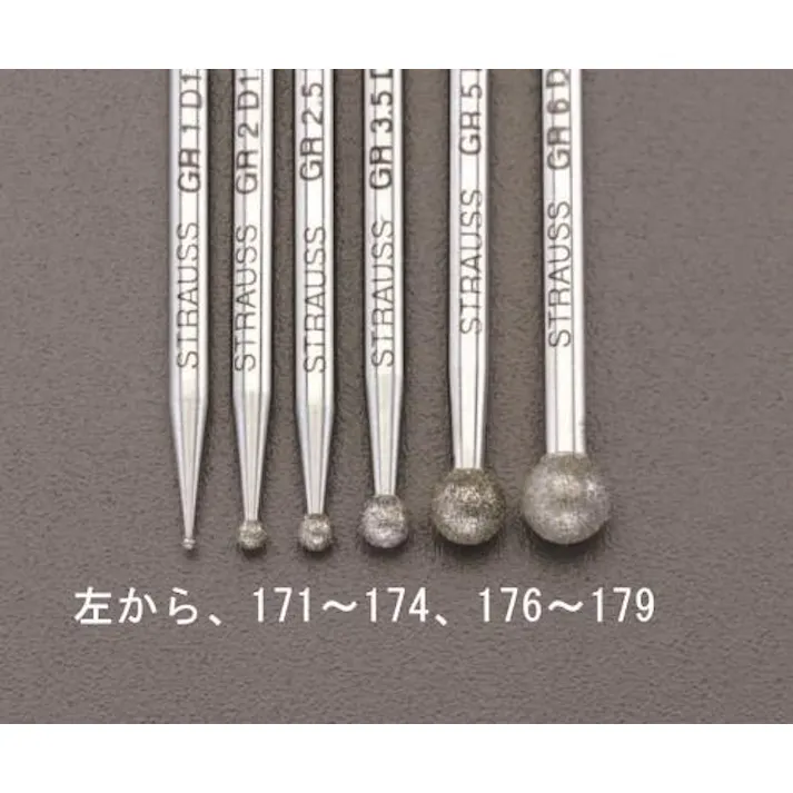 ESCO φ2.5mm/45mm CBNバー(丸/3mm軸) EA819DJ-174 4548745043044(CDC)【別送品】