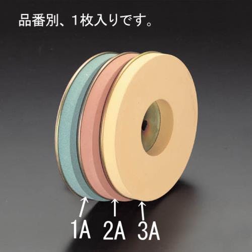 京セラ 砥石(EA818MY用) φ180x20mm/#6000 EA818MY-3A 4548745278699【別送品】