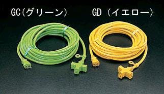 正和電工 延長コード AC125V/15A/5m EA815GD-5 4548745384543【別送品】