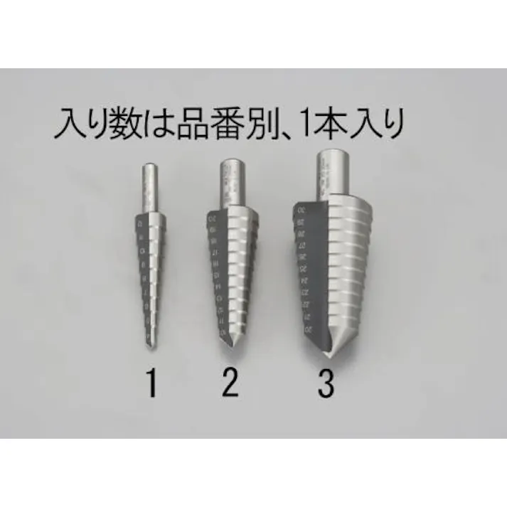 ESCO 20-30mm ステップドリル(13mm軸・HSS) EA825GC-3 4548745400281(CDC)【別送品】