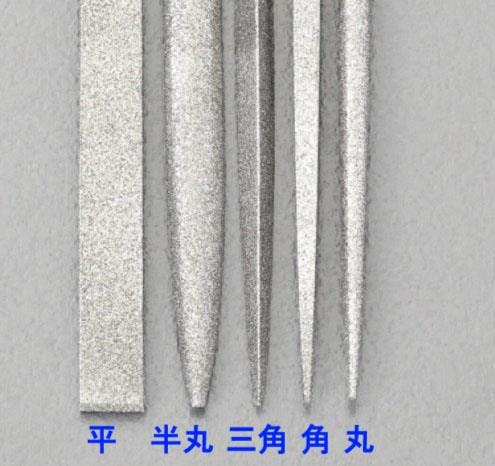 ダイヤモンドやすり(精密・平) 200mm/#150 EA826NA-5A 4548745400618【別送品】