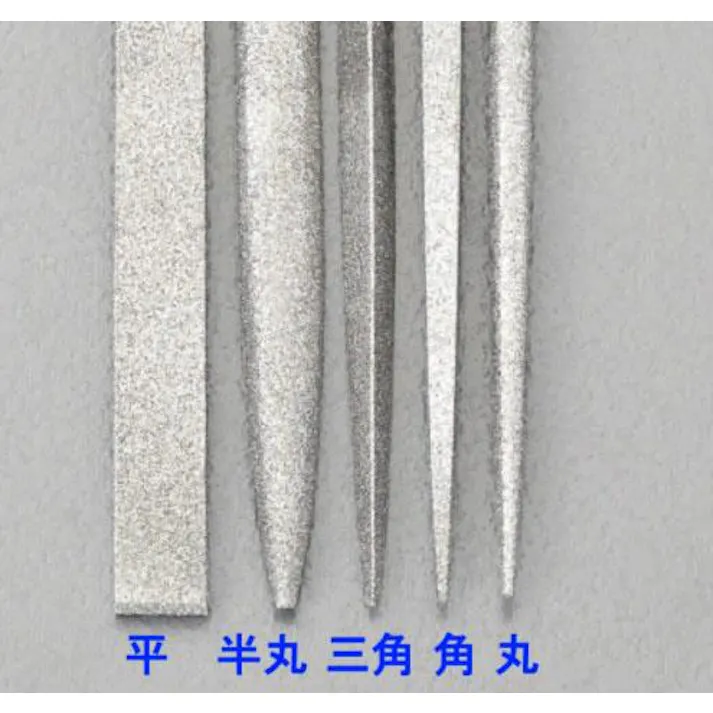 ESCO 200mm/#150 ダイヤモンドやすり(精密・三角) EA826NA-5C 4548745400632(CDC)【別送品】