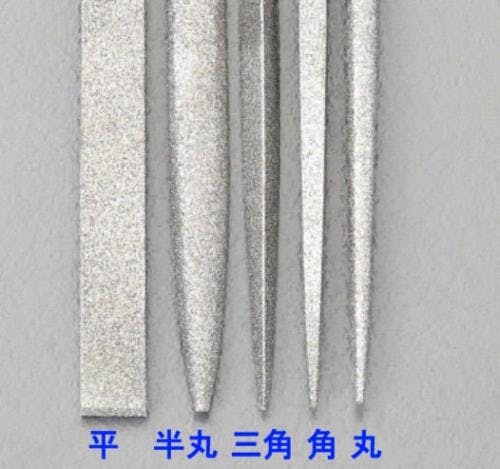ダイヤモンドやすり(精密・半丸) 180mm/#150 EA826NA-8B 4548745400687【別送品】