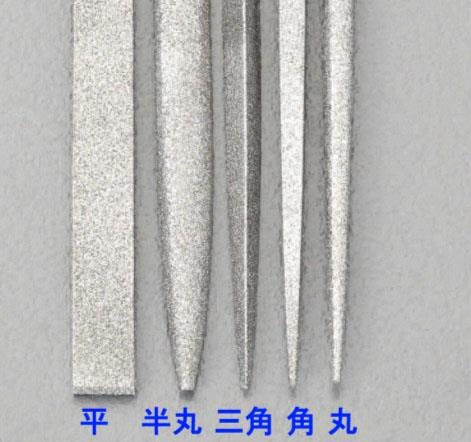 ダイヤモンドやすり(精密・三角) 140mm/#150 EA826NA-12C 4548745400793【別送品】